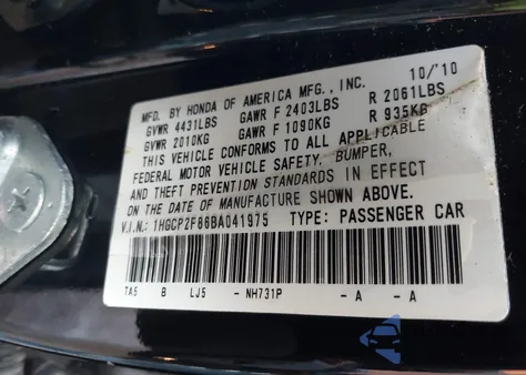 2011 Honda Accord 2.4 Ex-L z USA, uszkodzony, nr VIN 1HGCP2F86BA041975